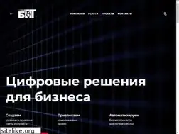 Sites similar to bitru.ru