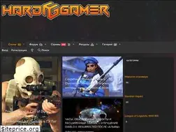 Sites similar to bits-forum.ru