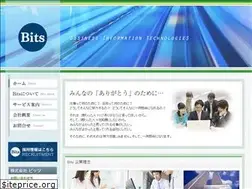 Sites similar to bits-inc.co.jp