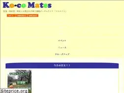 Sites similar to bits-lifestyle.com