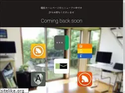 Sites similar to bitsbytes.jp