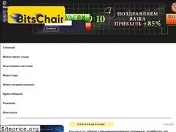 Sites similar to bitschain.biz