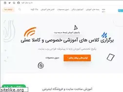 Sites similar to bitschool.ir