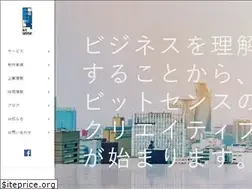 Sites similar to bitsense.co.jp