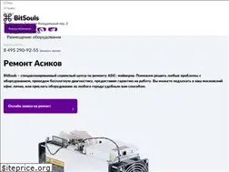 Sites similar to bitsouls.ru