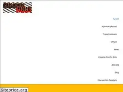 Sites similar to bitsounisproject.com