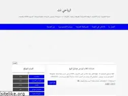 Sites similar to bitsrap.blogspot.com