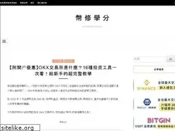 Sites similar to bitssuecredit.com