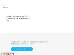 Sites similar to bitstart.jp
