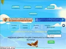 Sites similar to bitstil.website