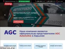 Sites similar to bitstop-kh.com.ua