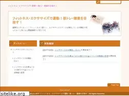 Sites similar to bitsweet.org