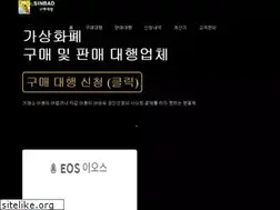 Sites similar to bittalk.kr