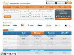 Sites similar to bitte.com.ua