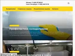 Sites similar to bittechrem.ru