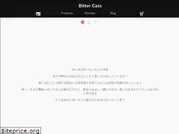 Sites similar to bittercats.jp