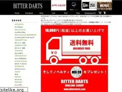 Sites similar to bitterdarts.com