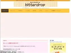 Sites similar to bitterdrop.com