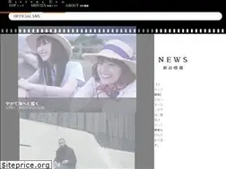 Sites similar to bitters.co.jp
