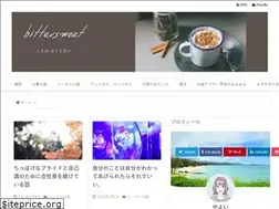 Sites similar to bittersweet-now.net