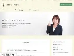 Sites similar to bittersweethome.net