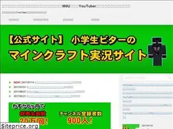 Sites similar to bittertuber.com