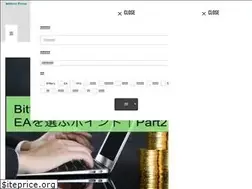 Sites similar to bitterz-press.com