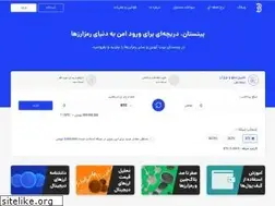Sites similar to bittestan.com