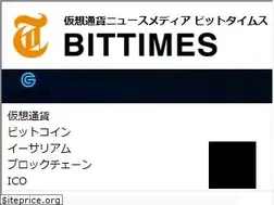 Sites similar to bittimes.net