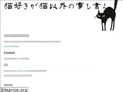 Sites similar to bitto.jp