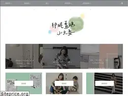 Sites similar to bitty.tw