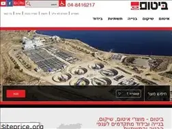 Sites similar to bitum.co.il