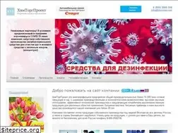 Sites similar to bitumast.com