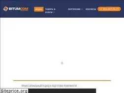 Sites similar to bitumcom.ru