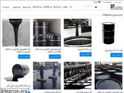 Sites similar to bitumenexports.com
