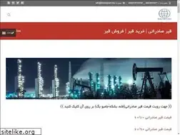 Sites similar to bitumeniran.com