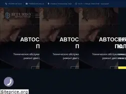 Sites similar to biturbo.kiev.ua