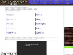 Sites similar to bituse.info
