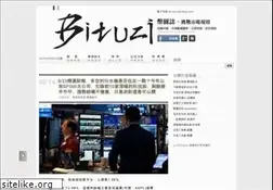 Sites similar to bituzi.com