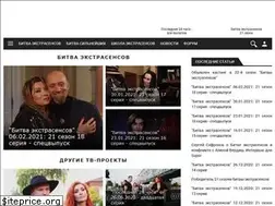 Sites similar to bitva-online.org