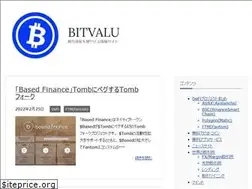 Sites similar to bitvalu.info