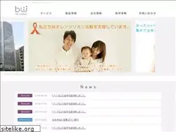 Sites similar to bitwalker.co.jp