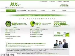 Sites similar to bitweb.jp