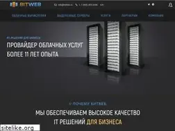 Sites similar to bitweb.ru