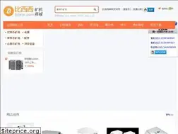 Sites similar to bitxixi.com