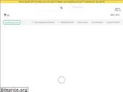 Sites similar to bitythoke.com