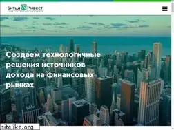 Sites similar to bitza.ru