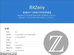 Sites similar to bitzeny.org