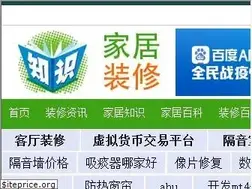 Sites similar to biud.com.cn
