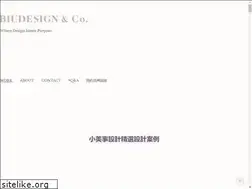 Sites similar to biudesign.com